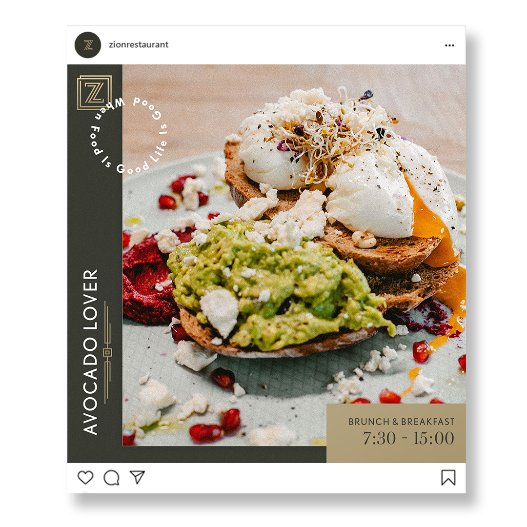 Instagram Restaurant Zion